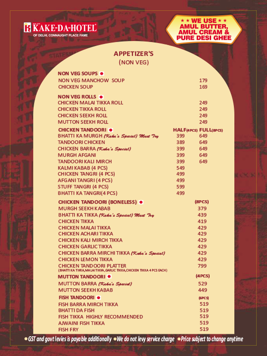 menu-image