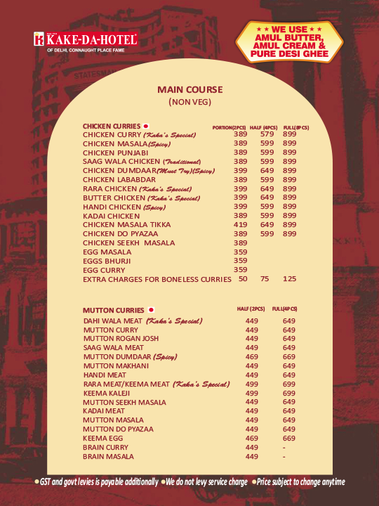 menu-image