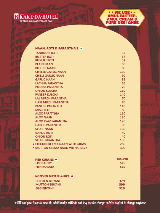 menu-image